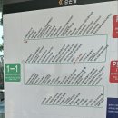 늘푸른계곡 이미지