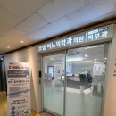 코넬비뇨의학과