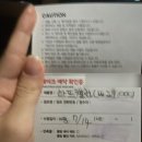 이게 다 여름 때문이야