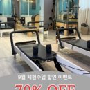 TL골프스튜디오 | 신금호필라테스 비긴필라테스 ㅣ비긴필라테스 고객들의 진솔한 이야기를 소개합니다.