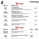 아마츄어작업실