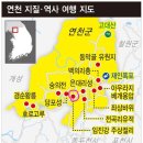 연천-3 Daum카페