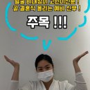 아이제이자동차 이미지