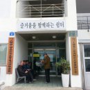 연상동경로당 Daum카페