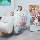 세라젬스타필드