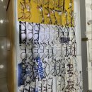 K비젼안경 콘택트(매곡월드점) 이미지