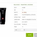 꽃향기화장품 - 남동구 장아산로 181 | 꽃향기화장품
