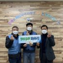 싼타세탁 이미지