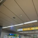 동작구의회 | 동작구청 신청사 여권재발급신청,위치,발급수수료,준비물✍🏻🤍(장승배기역1번출구)