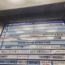 대림골프연습장 | 안성 최대규모 300평! 큐이디골프아카데미안성 후기