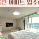 신일렌트홈 네이버블로그