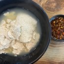 두부촌맷돌할매숨두부 | 은평북한산성맛집, 하산 후 꼭 가봐야할 음식점 백년두부촌