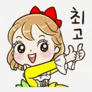 임자초등학교 이미지