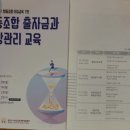 경북도, 상주에 스마트팜 혁신밸리 유치한다 이미지