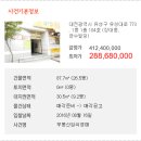 금수빌딩 이미지