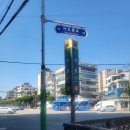 행정사사무소 보듬 이미지