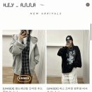 헤이안나 네이버블로그