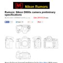 [니콘루머] Nikon D800s 예비사양 유출! 곧 출시! D800과 D800E의 사이가격형성 이미지