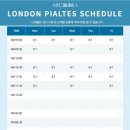 런던 피트니스 & 필라테스 태전점 이미지