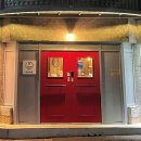 미륵미륵맥주호스텔 이미지