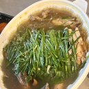 대왕정오리