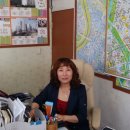 우리집공인중개사사무소 이미지