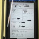 리브레브 | [부산 서면] 헤어리브 서면점 방문 후기 : 인생 레이어드컷 찾다! (부산 헤어컨설팅 &amp; 부전동 미용실 후기)