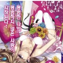 마루마루 이미지