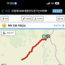 장수-11 이미지