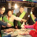 새동네상점