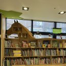 하랑숲유치원 이미지