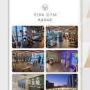 [하남미사] 베라짐미사점｜입사즉시 인수인계｜업계 최고 수준 급여 테이블｜근로기준법 준수｜트레이너모집 이미지