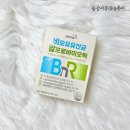 영진유통 | [영진약품] 비모유유산균 알프로바이오틱 60g (30포)