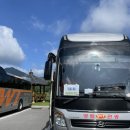 신세계 당구광장 | [코이카 일반봉사단 159기] 국내교육 6일차 일기!