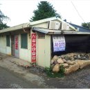 가마솥집 이미지