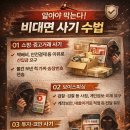 모어픽스