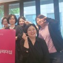인하트 이미지