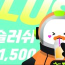 안중근공원 공영주차장 이미지