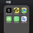 (주)하이넥스 | 느린기록#19|일상(5/25-5/31)