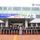 양산시2청사 티스토리