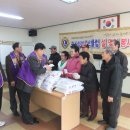 도산동 주민센터 이미지