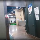 못골스크린 네이버블로그