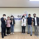 북경한의원 이미지