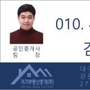 홀덤광장 이미지