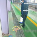 부산교통공사 신평차량사업소 이미지