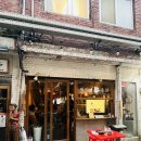 [서울 용산구] 서울에서 핫한 이태원 해방촌 신흥시장 맥주 마시기 좋은 맛집 해방촌닭 내돈내산 후기
