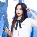 해원 이미지