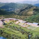 한반도 통일 미래 센터 이미지