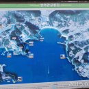 상족암유람선 매표소