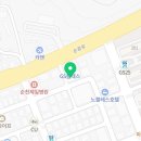 의료법인태령의료재단 사랑한방병원 이미지